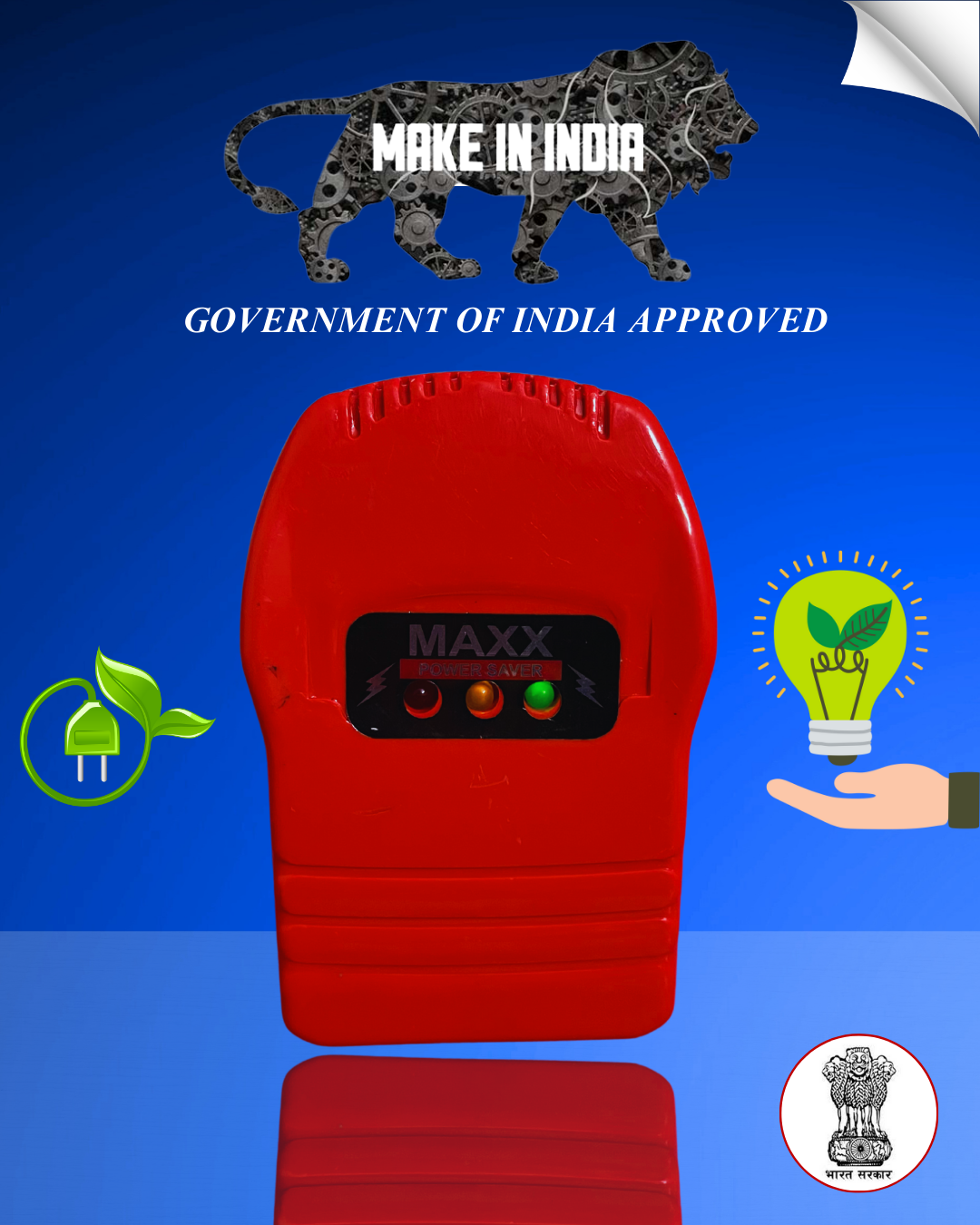 Maxx PVC Power Saver – Smart Energy Optimization for Your Home & Business